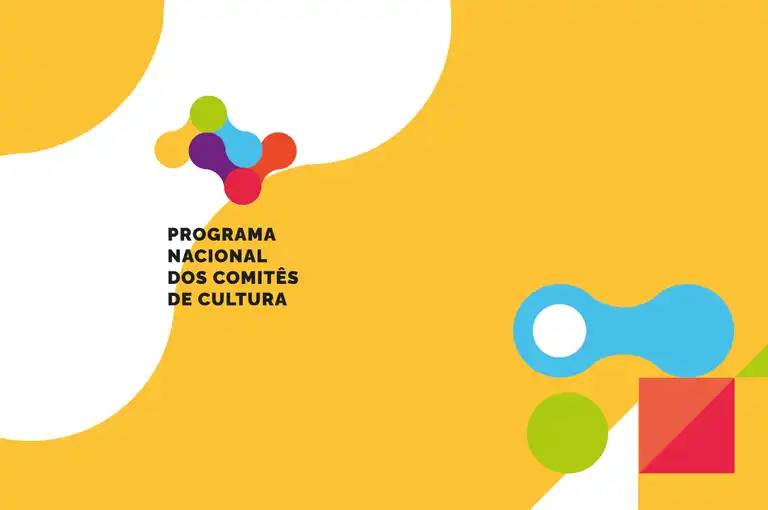 Imagem de MinC abre edital para selecionar Organizações da Sociedade Civil para executar ações do Programa Nacional dos Comitês de Cultura