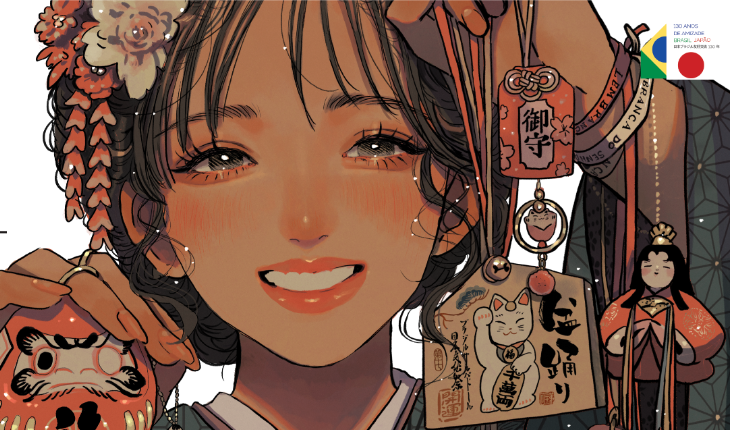 Imagem de  Bon Odori anuncia virada de lote nos preços dos ingressos